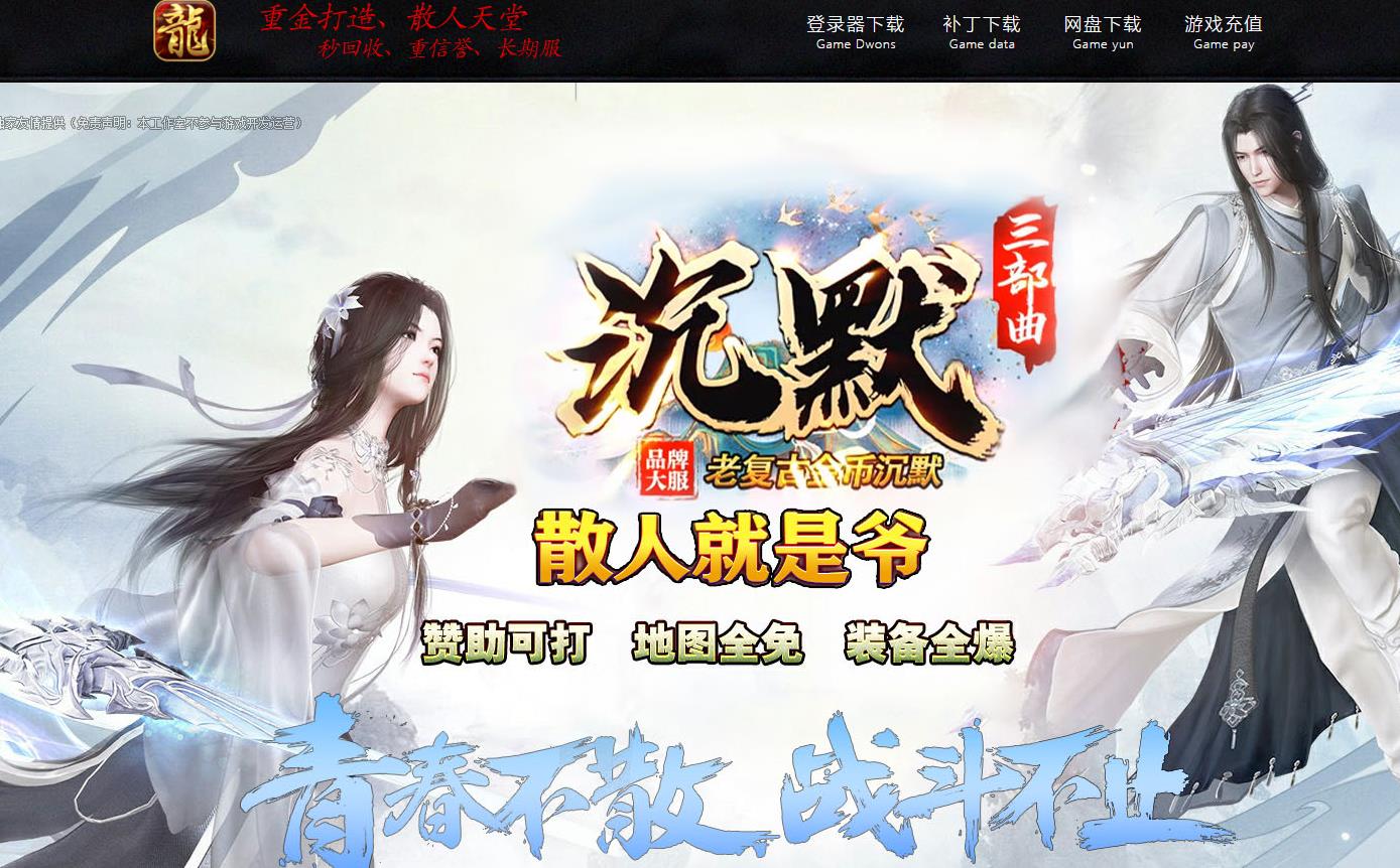 360截图20220829162617833.jpg