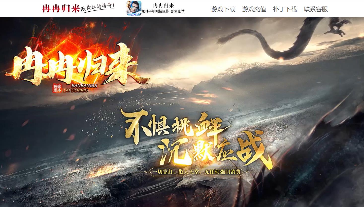 360截图20220829163137841.jpg