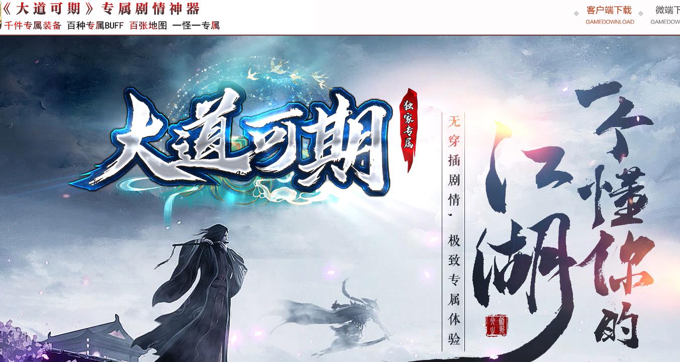 360截图20220830104154273.jpg