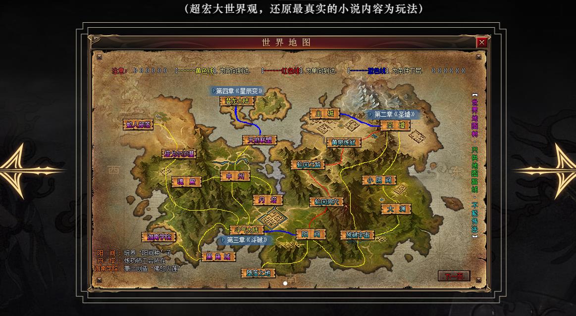 360截图20220830104200554.jpg