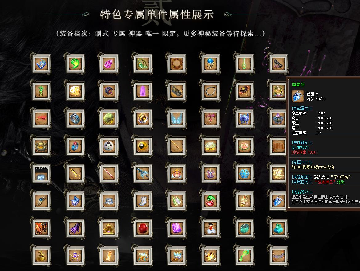360截图20220830104210658.jpg