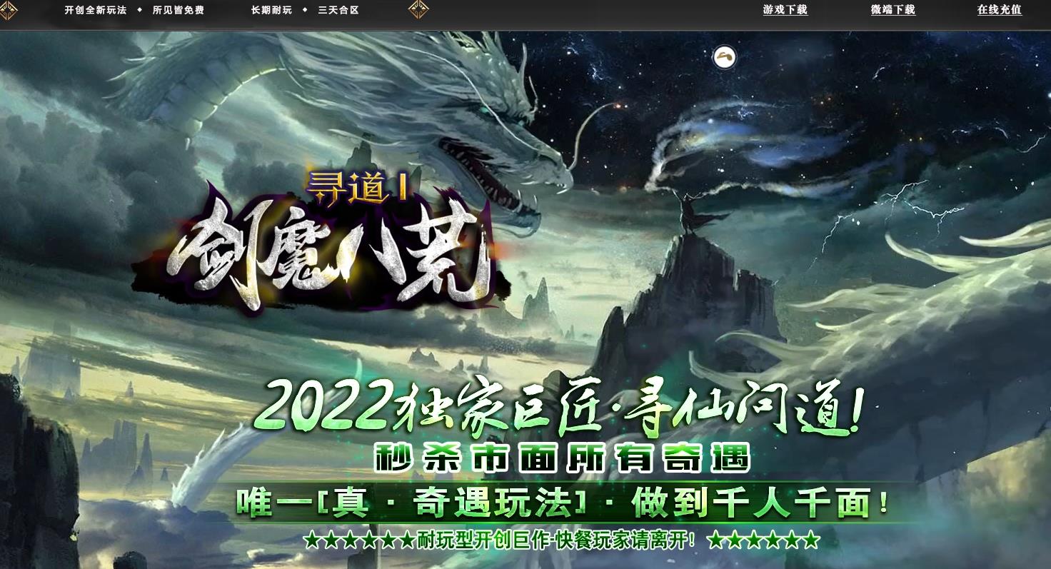 360截图20220830105302820.jpg