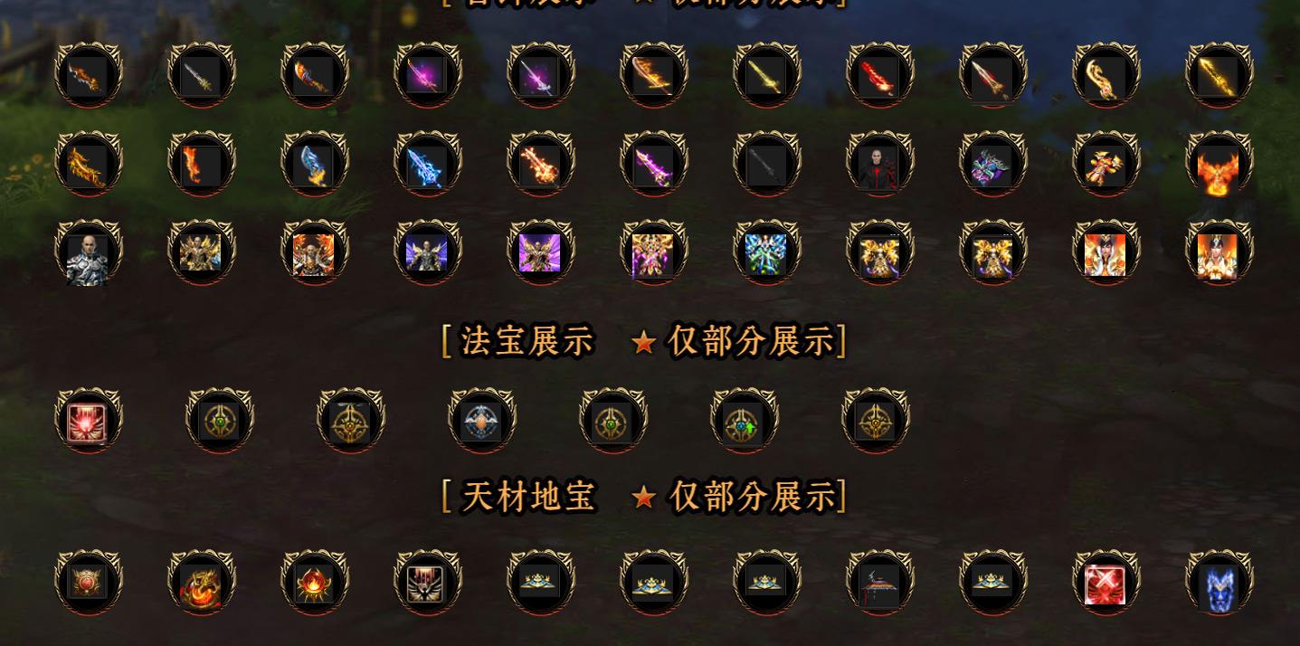 360截图20220830105319435.jpg