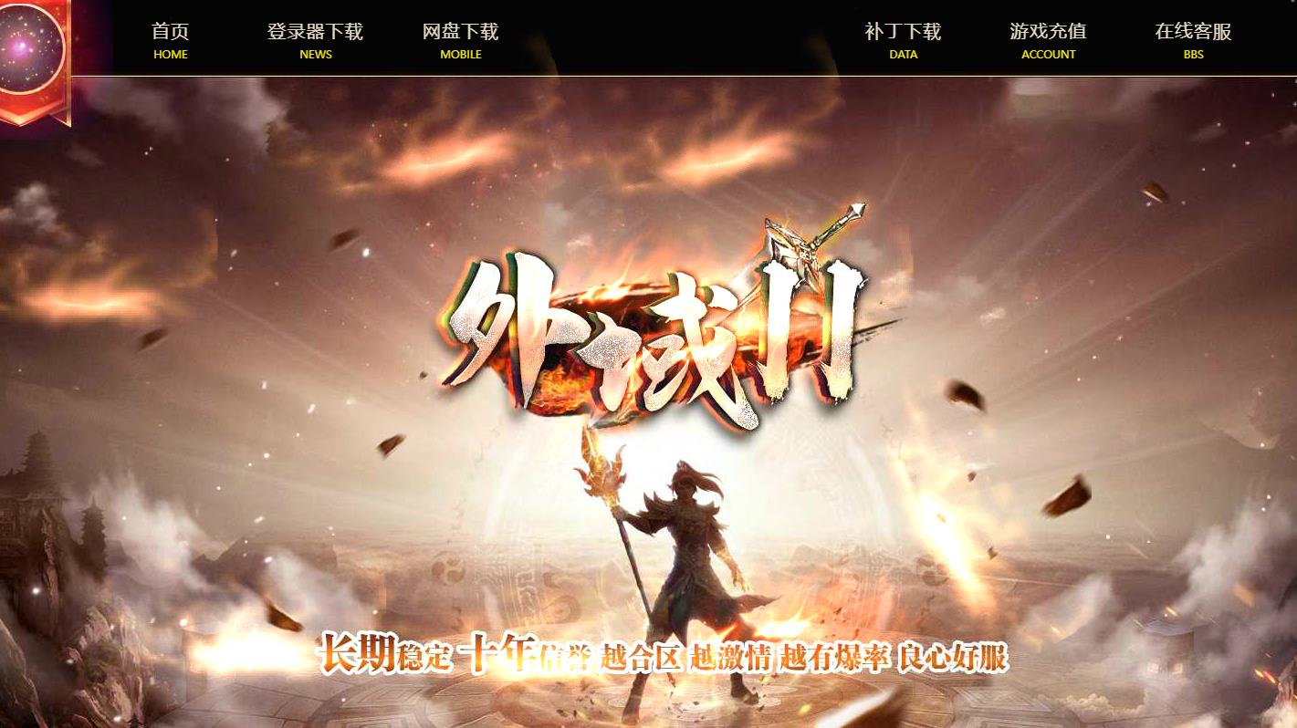 360截图20220830105756656.jpg