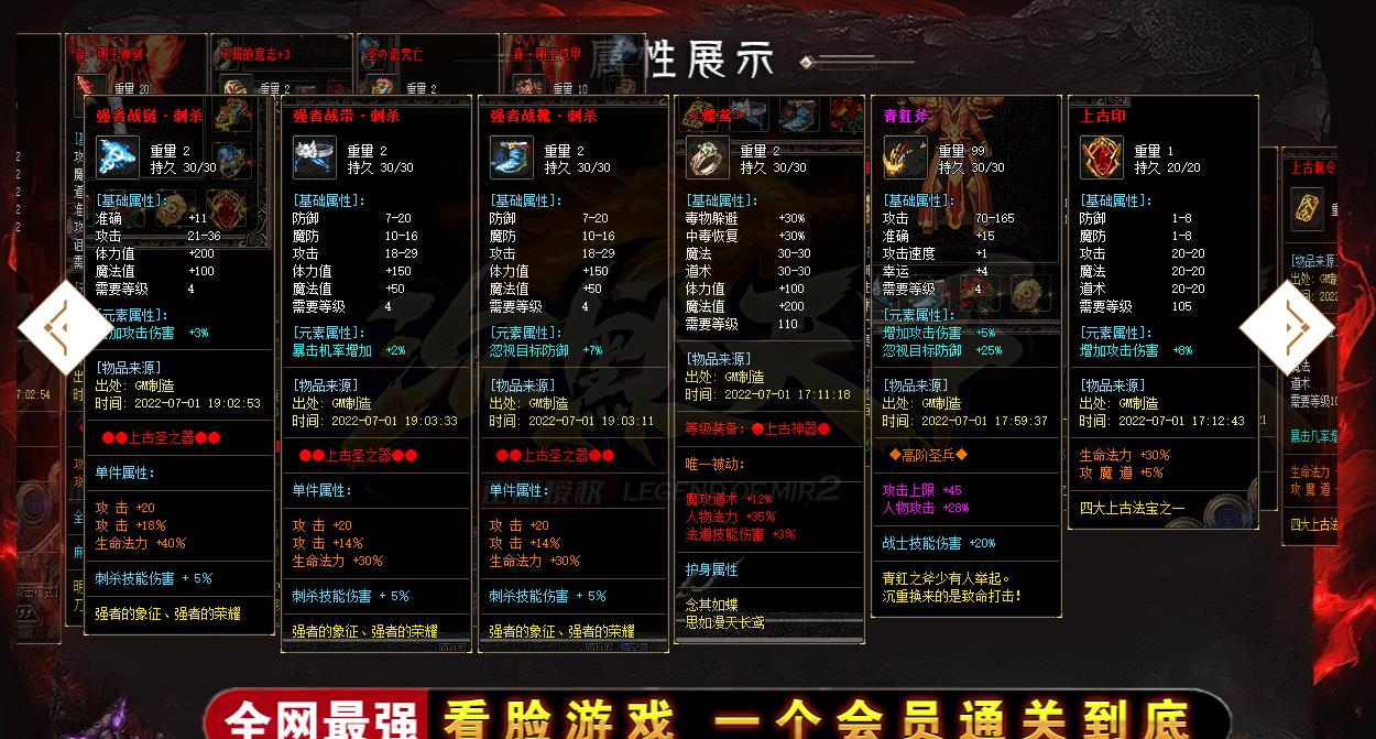 360截图20220902103902900.jpg