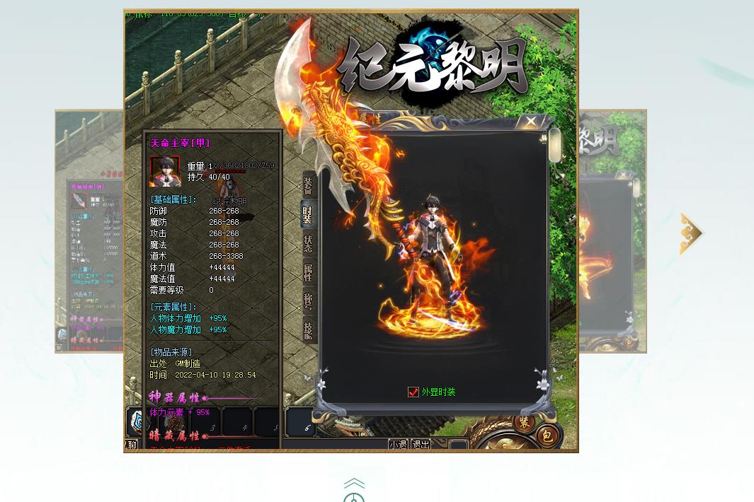 360截图20220902104311997.jpg