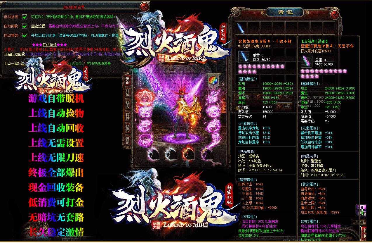 360截图20220902104919660.jpg