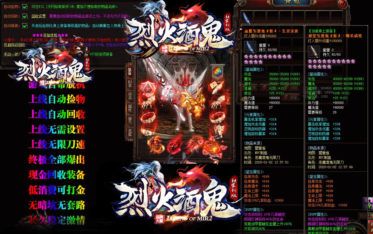 360截图20220902104914692.jpg