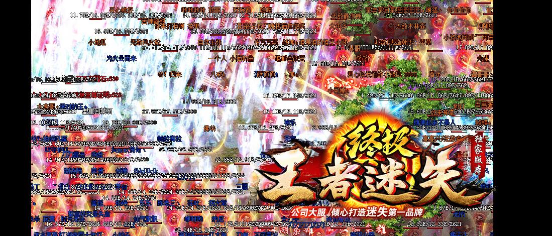 360截图20220903092005972.jpg