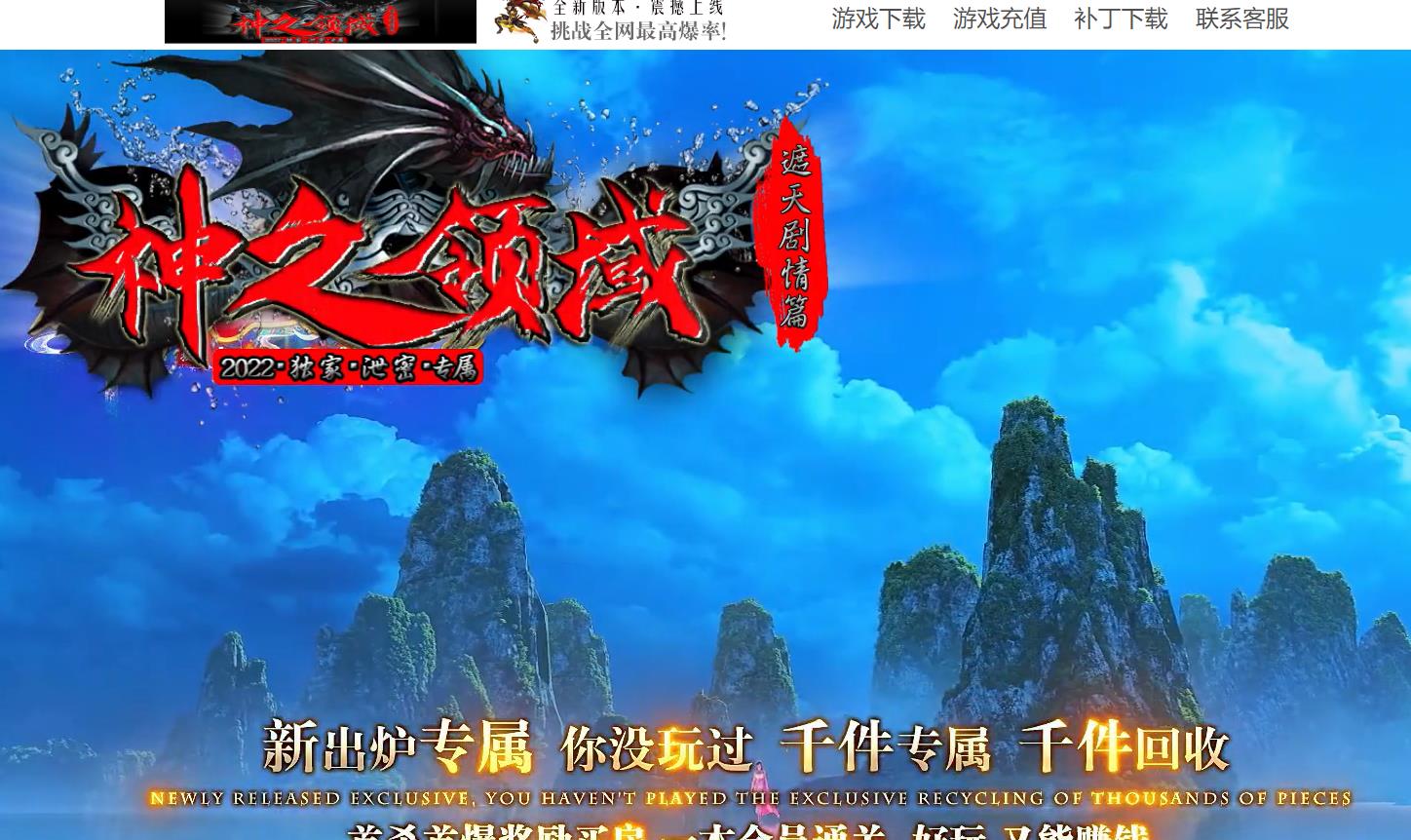 360截图20220904104133315.jpg