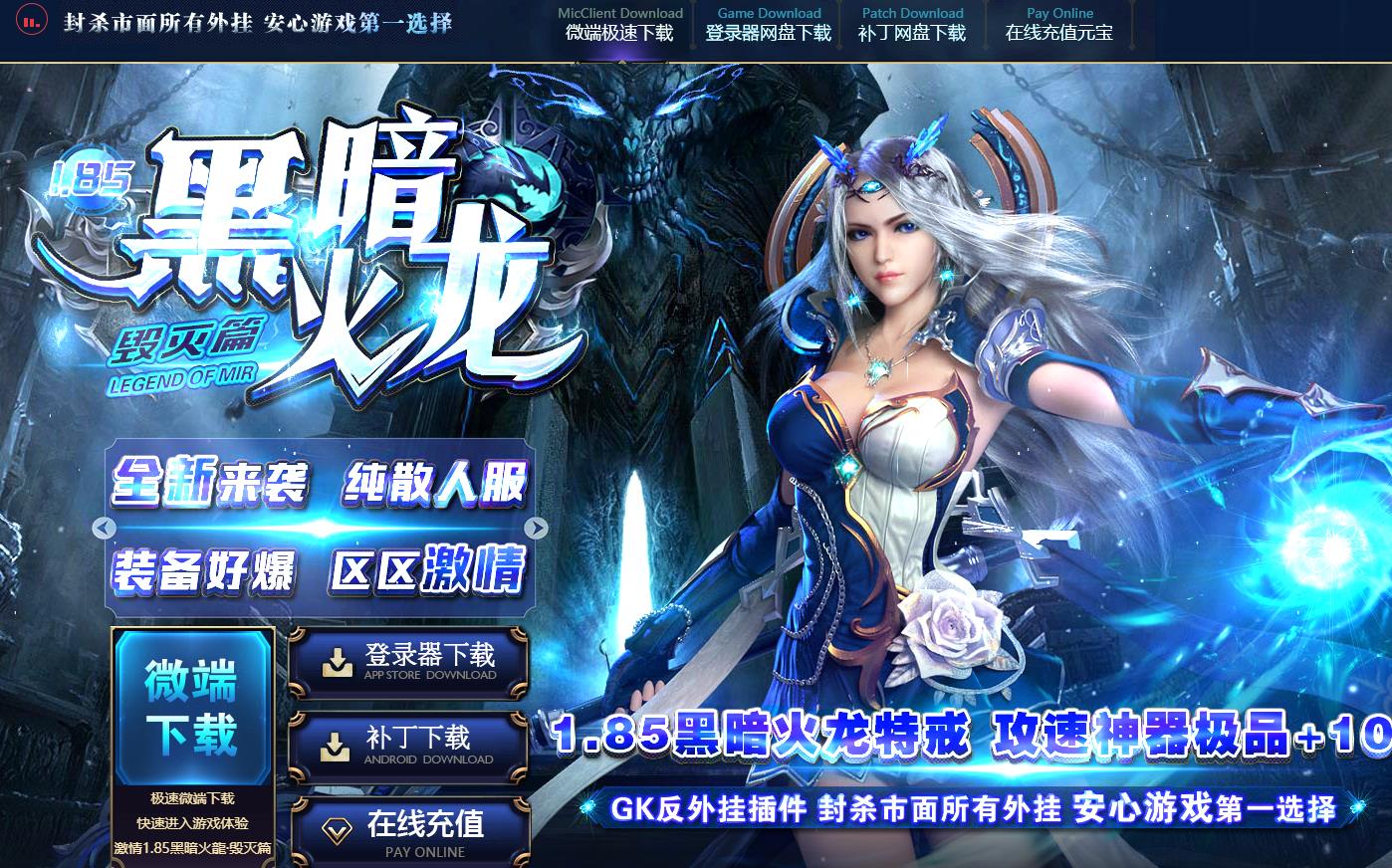 360截图20220904111150931.jpg