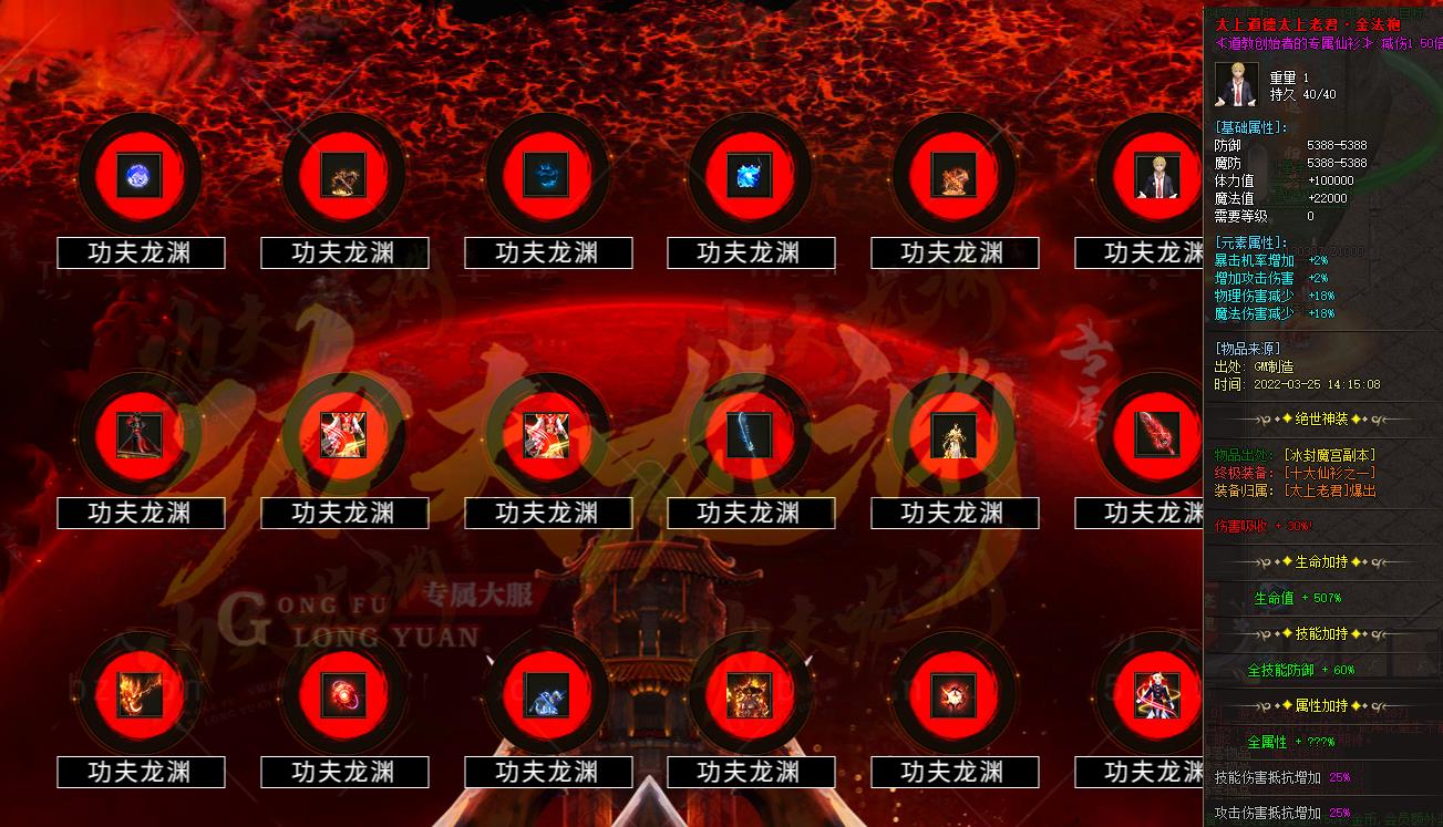 360截图20220904111640871.jpg