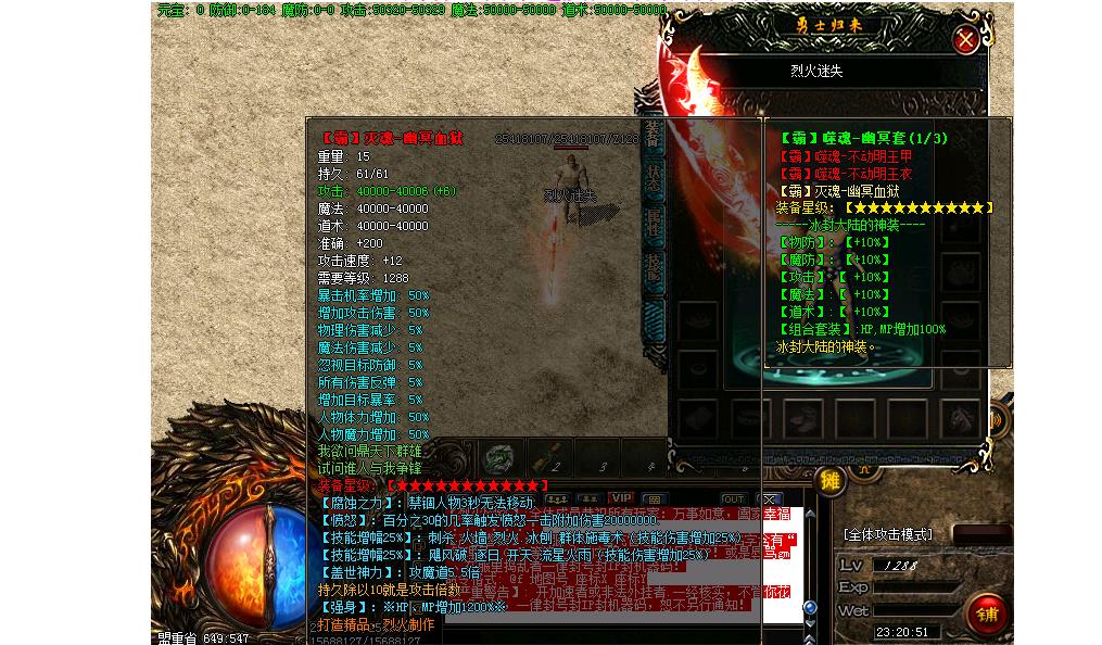 360截图20220905100901762.jpg