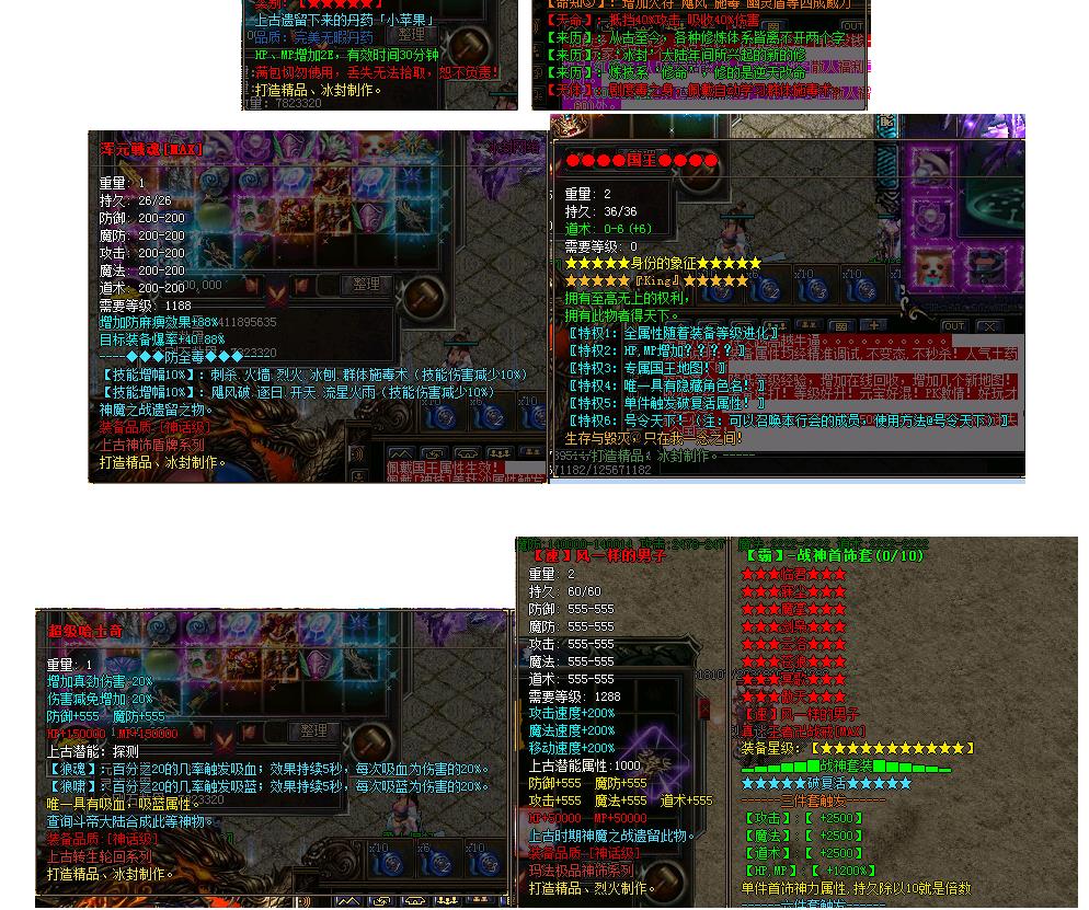 360截图20220905100908786.jpg