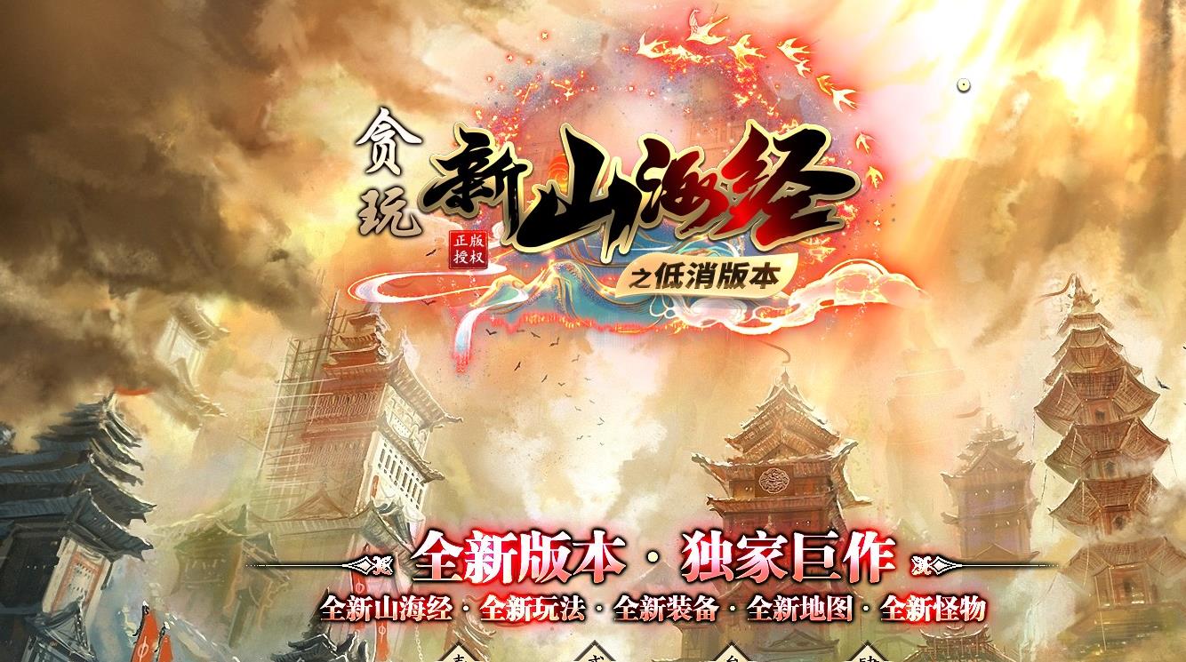 360截图20220905101246723.jpg