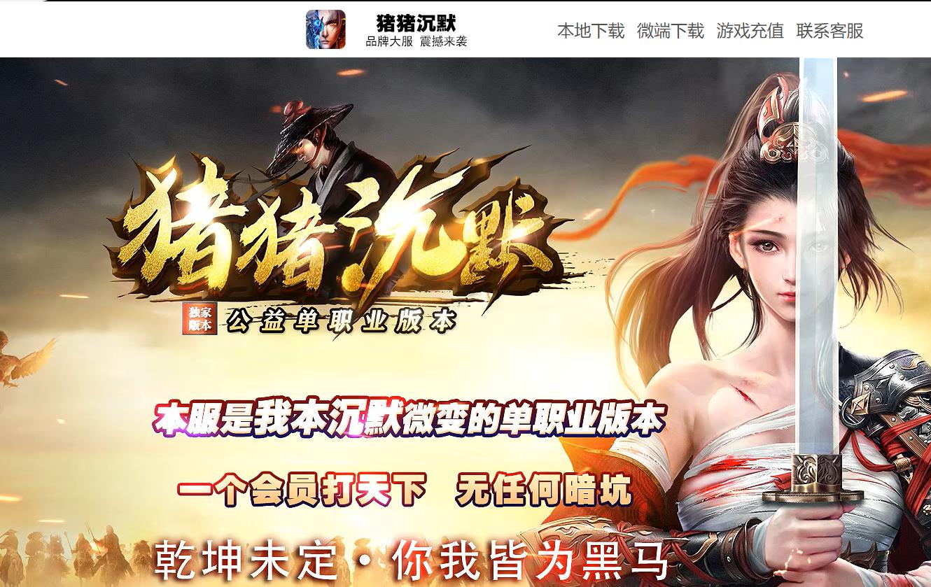360截图20220905101733501.jpg