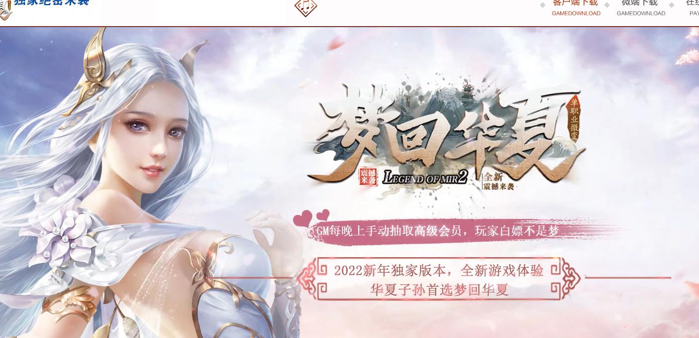 360截图20220906113603945.jpg