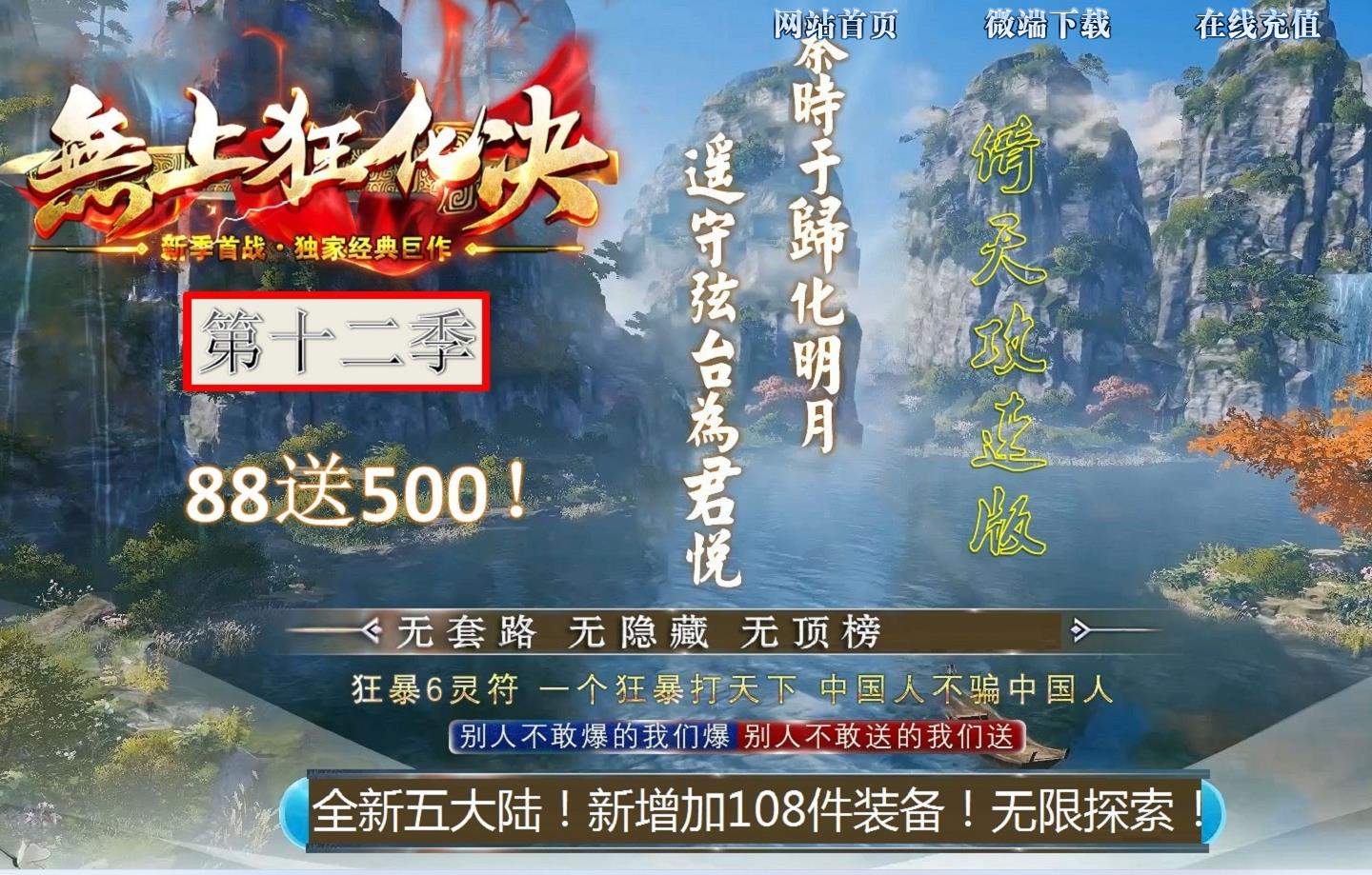 360截图20220907114457503.jpg