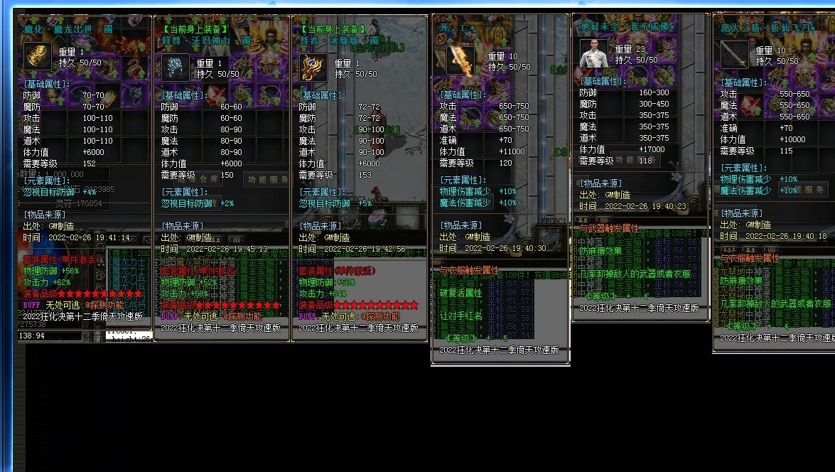 360截图20220907114518956.jpg