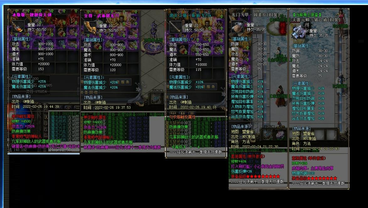 360截图20220907114510941.jpg