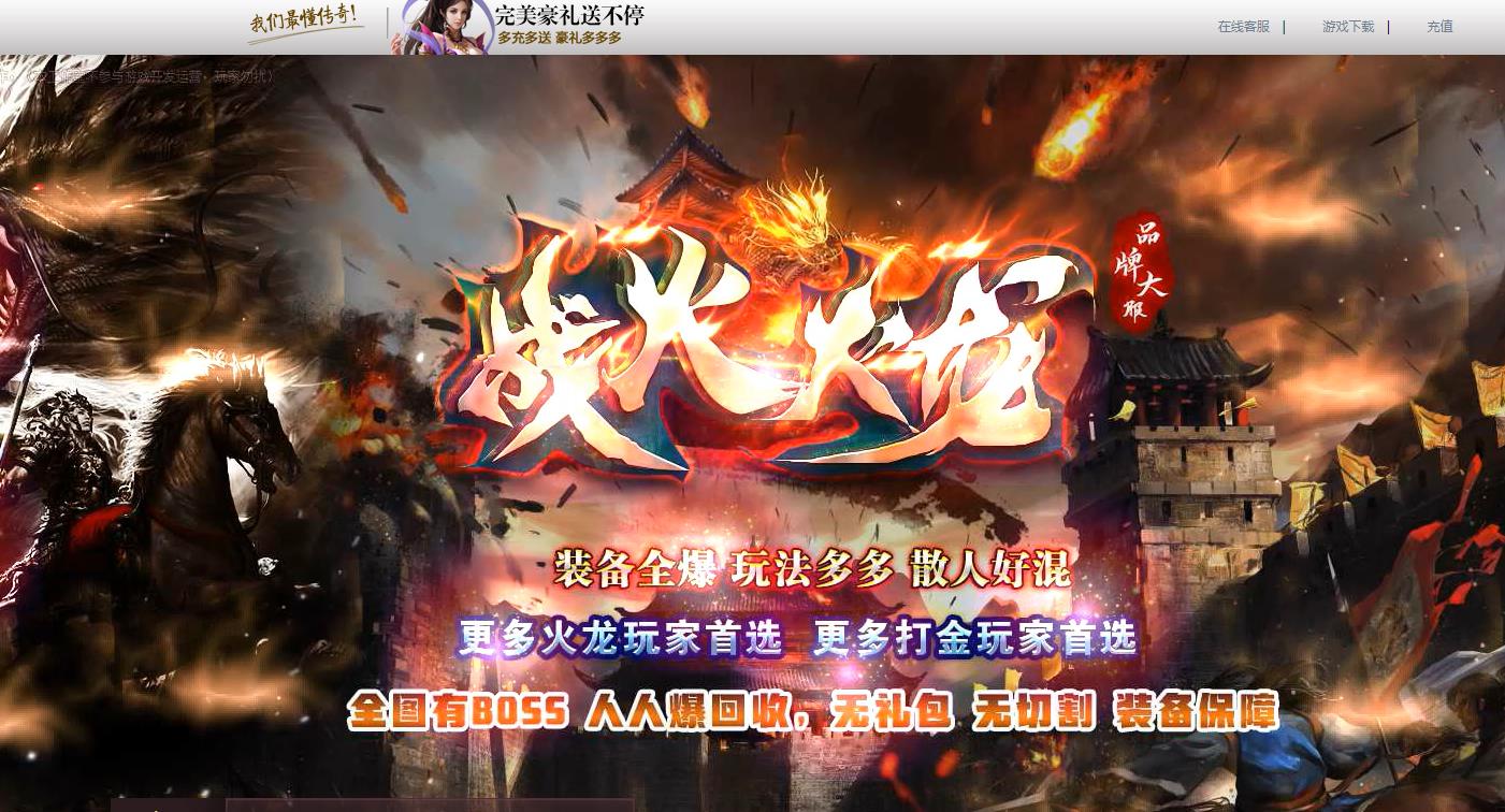 360截图20220907115101248.jpg