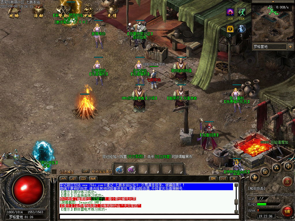 Images03.BMP