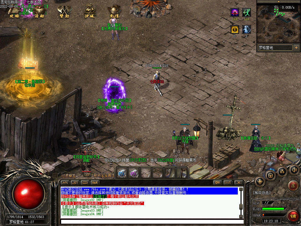 Images05.BMP