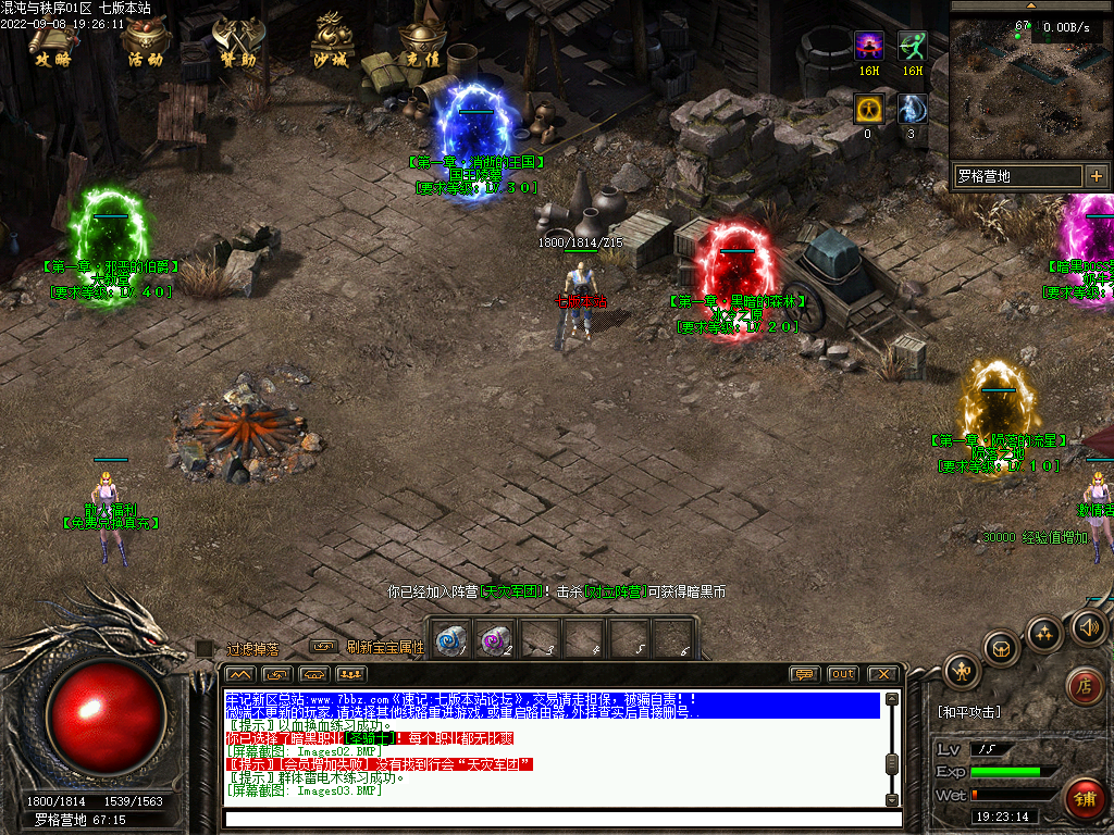 Images04.BMP