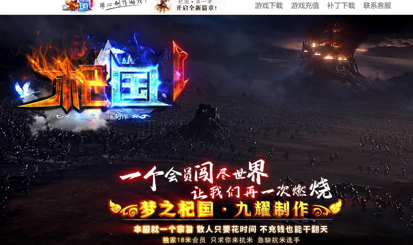 360截图20220909114217248.jpg