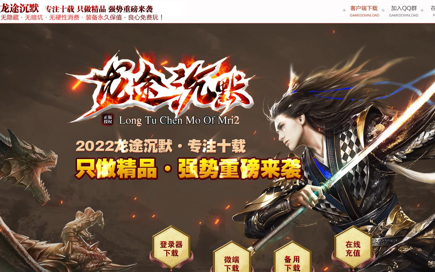 360截图20220909122542078.jpg