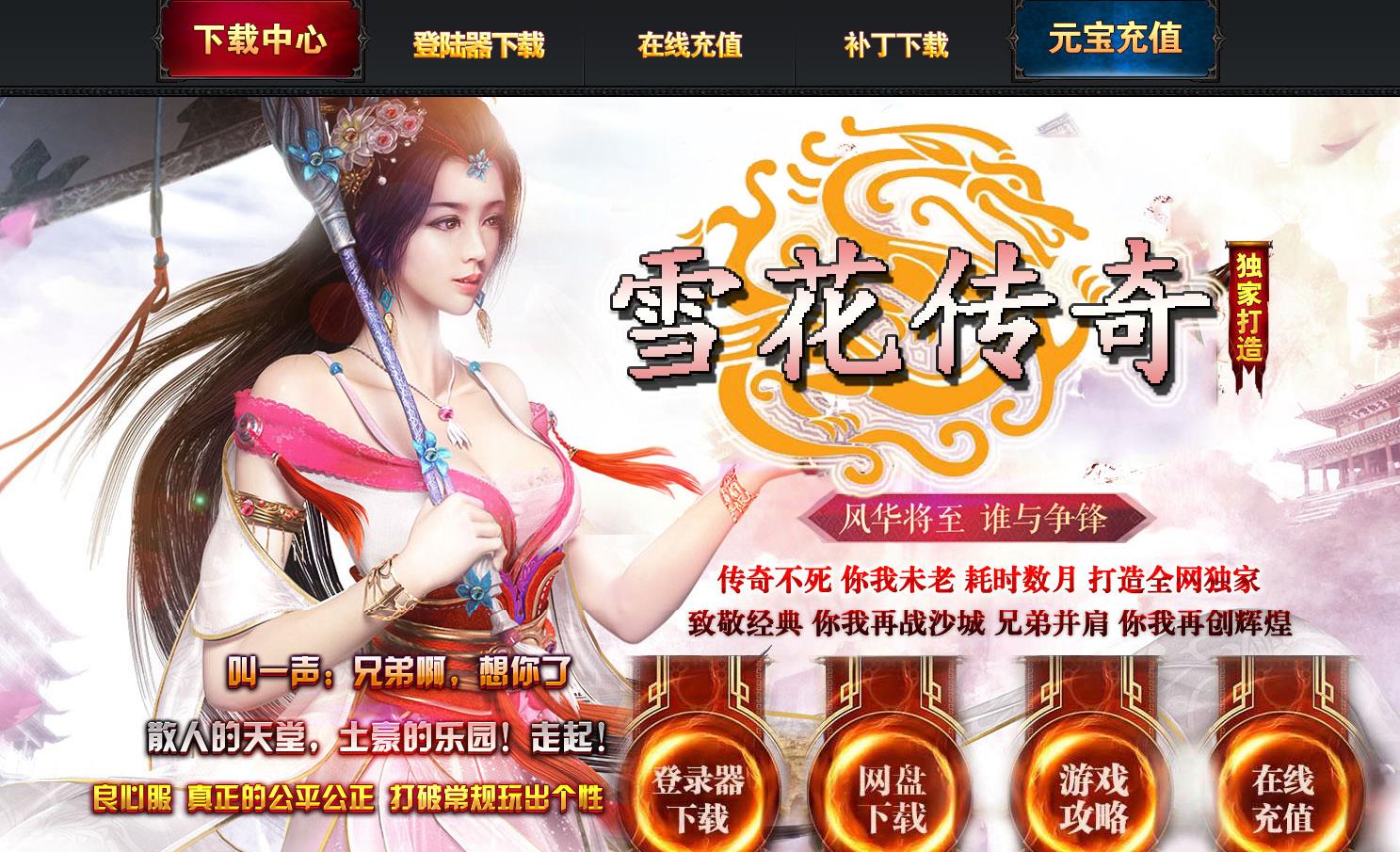 360截图20220909123214126.jpg