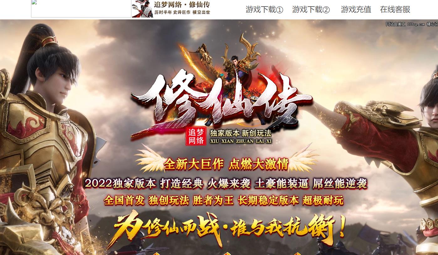 360截图20220912122527939.jpg