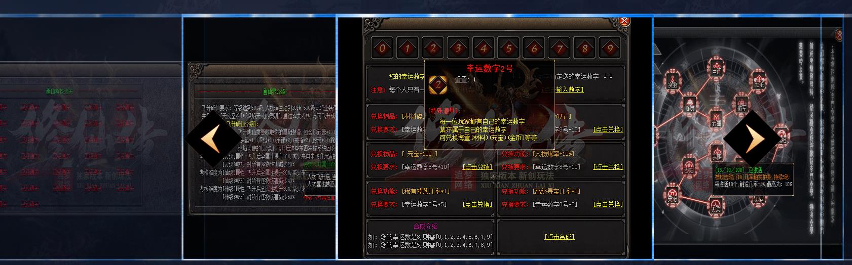 360截图20220912122534602.jpg