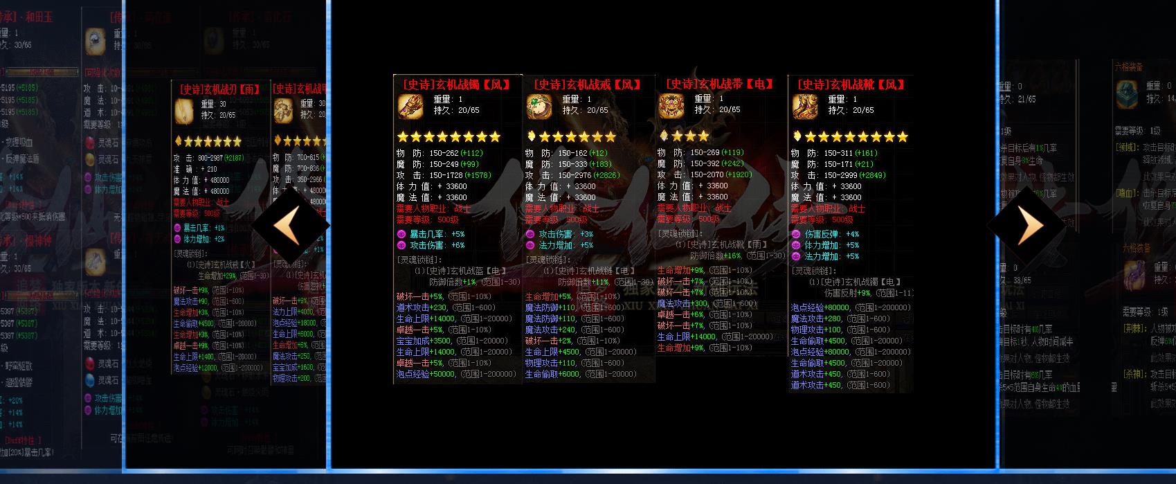 360截图20220912122544986.jpg