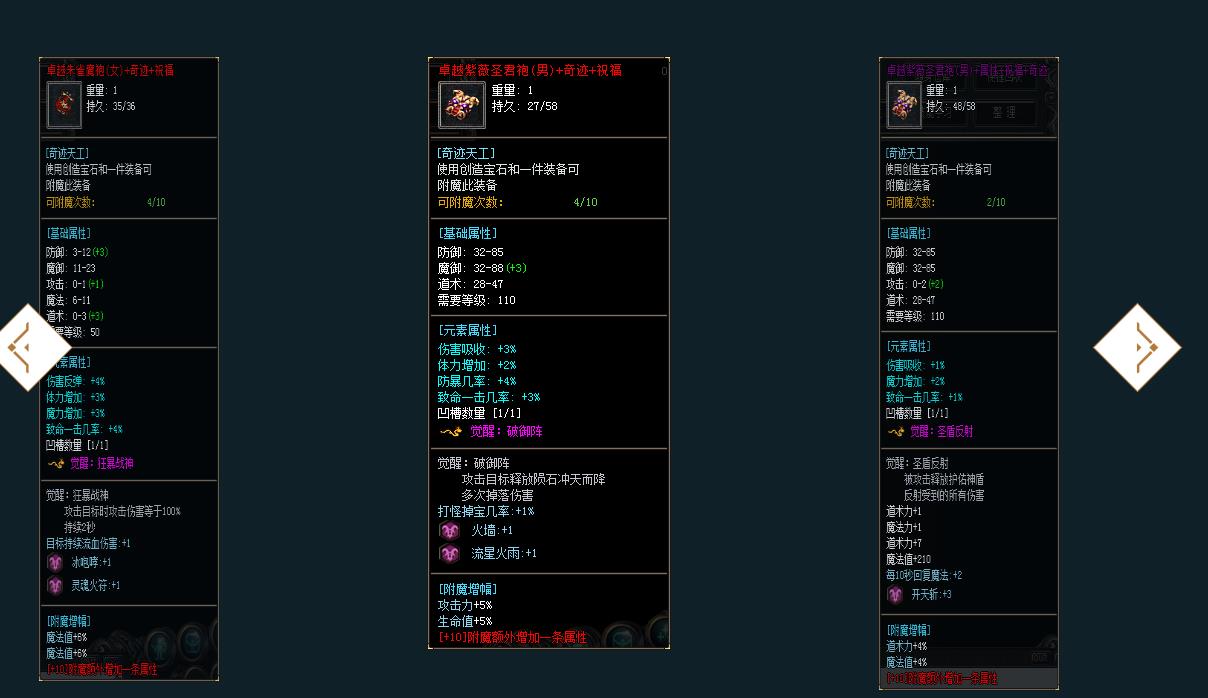 360截图20220912123613044.jpg
