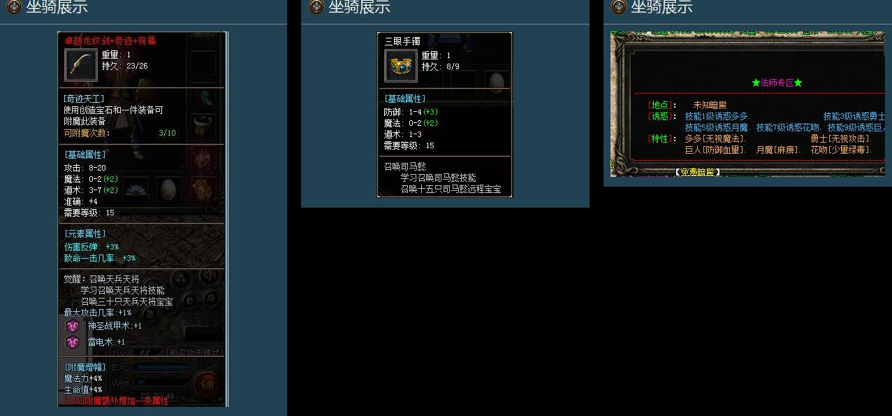 360截图20220912123559250.jpg