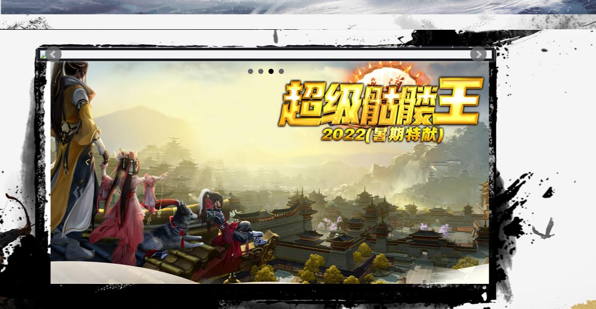 360截图20220913092419697.jpg