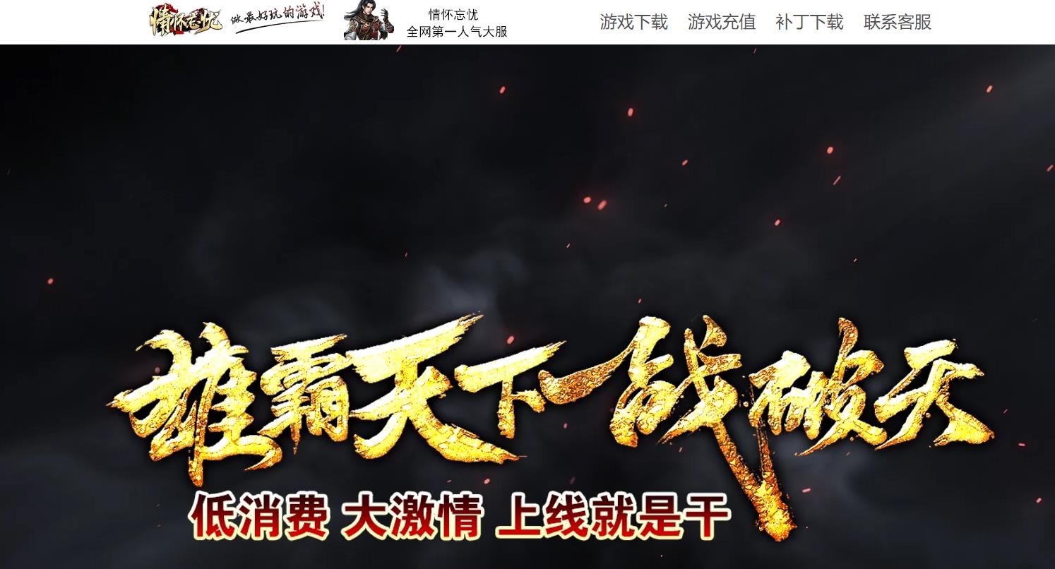 360截图20220913092801410.jpg
