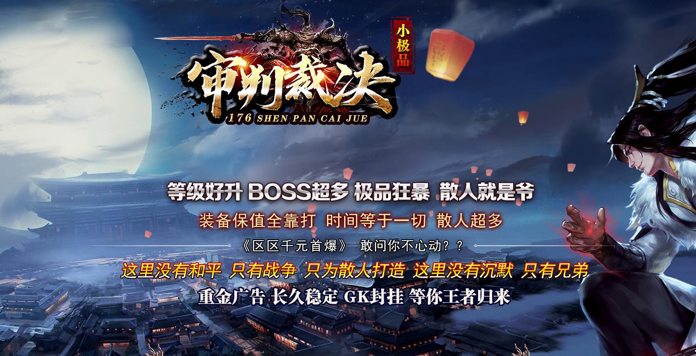 360截图20220914101452600.jpg
