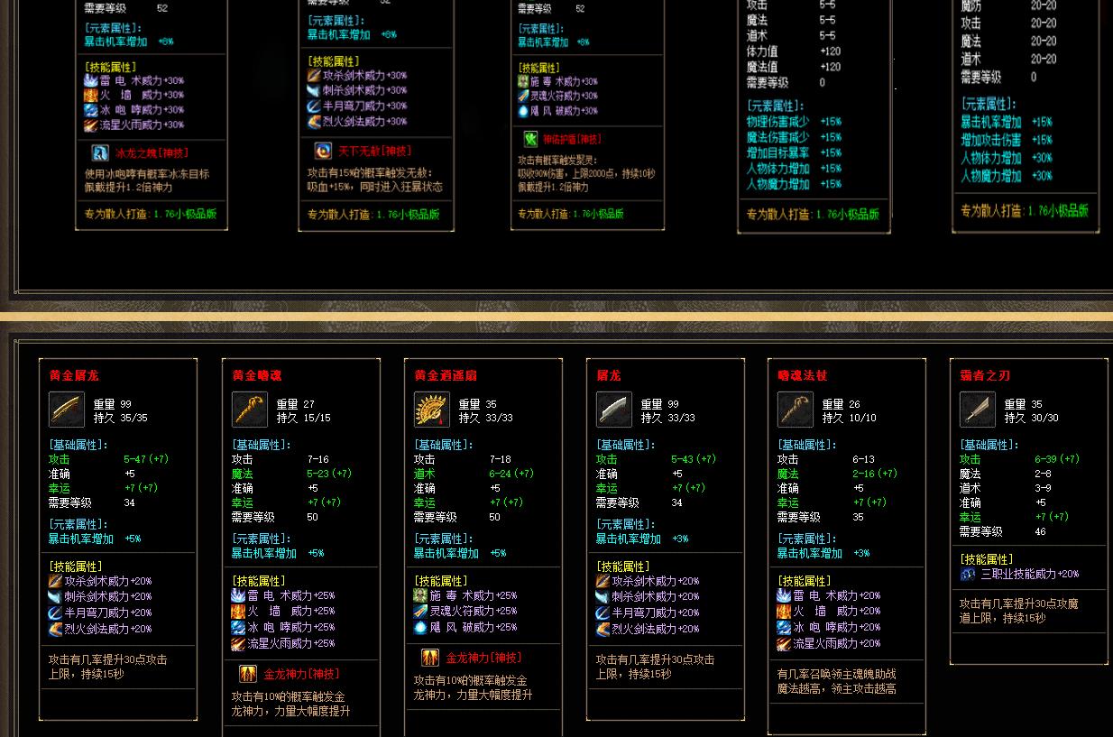 360截图20220914101506951.jpg