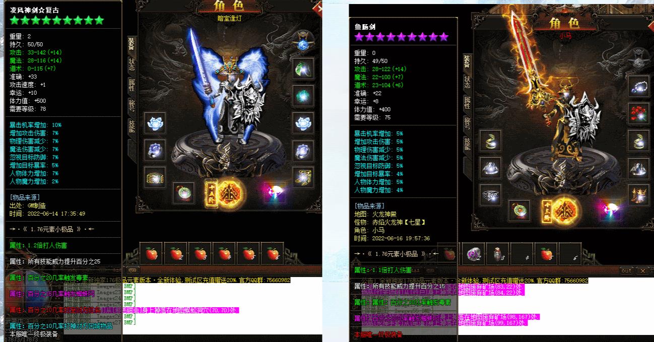 360截图20220914102716679.jpg
