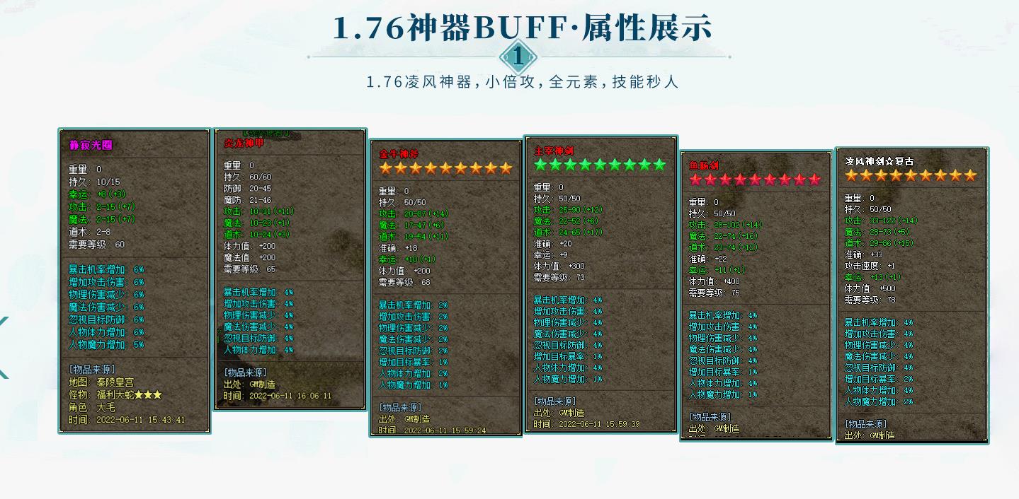 360截图20220914102722481.jpg