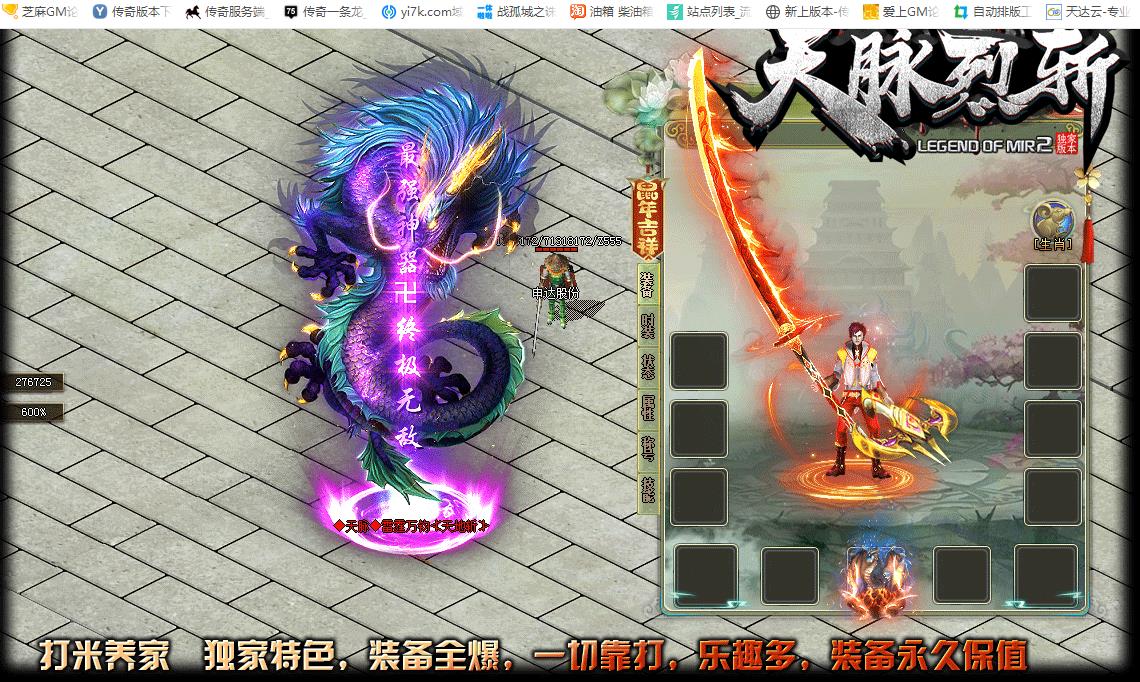 360截图20220914103407625.jpg