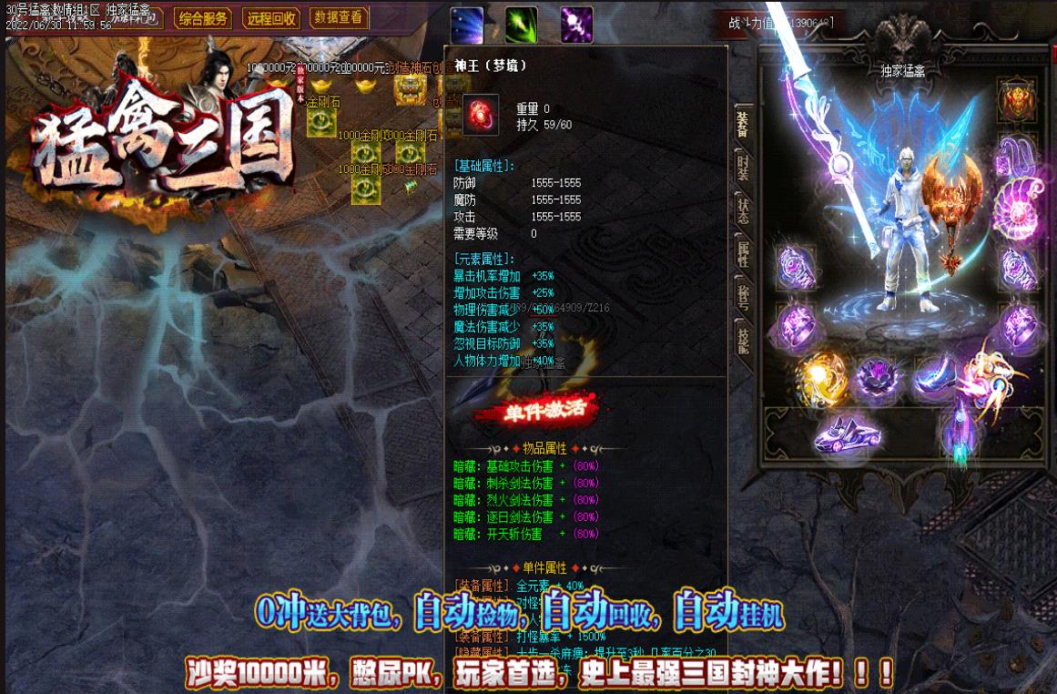 360截图20220915101915635.jpg