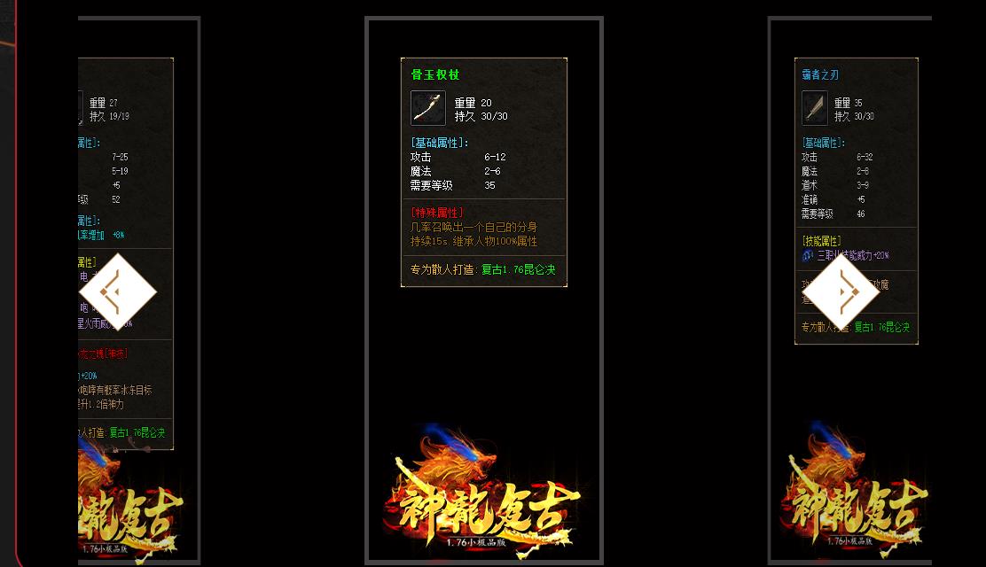 360截图20220915102447731.jpg