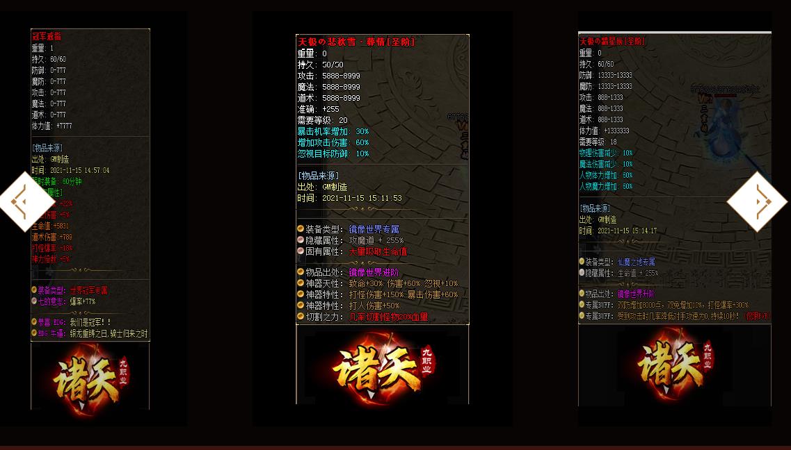 360截图20220917110318814.jpg