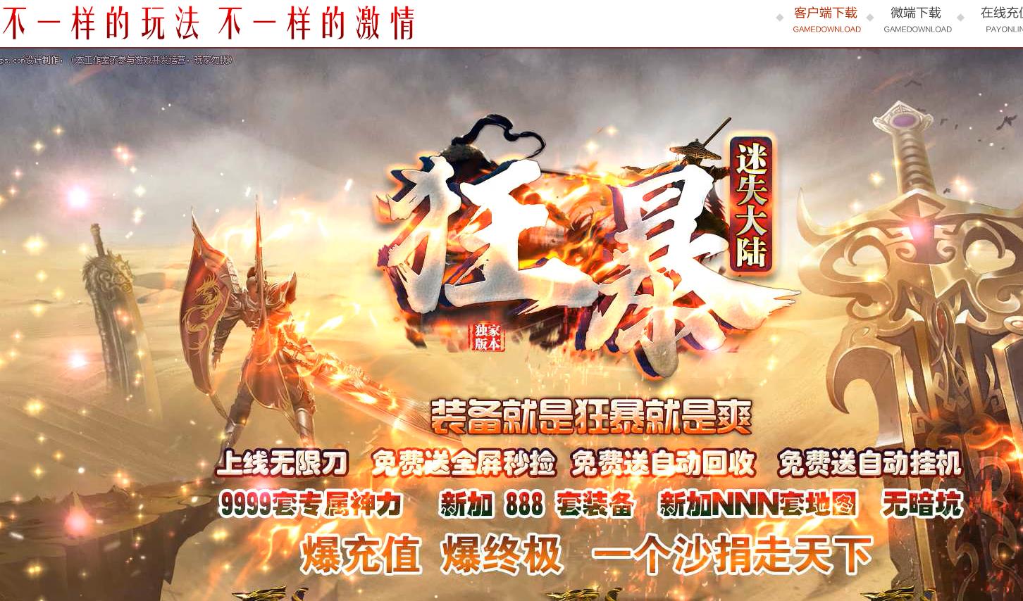360截图20220917110745558.jpg