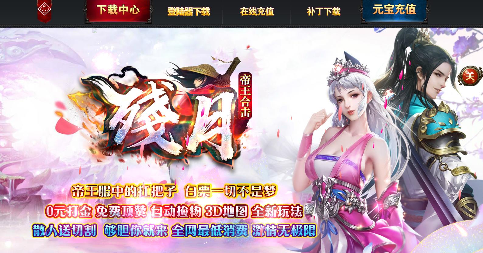 360截图20220919093228680.jpg