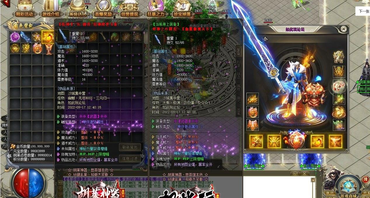 360截图20220919094822179.jpg