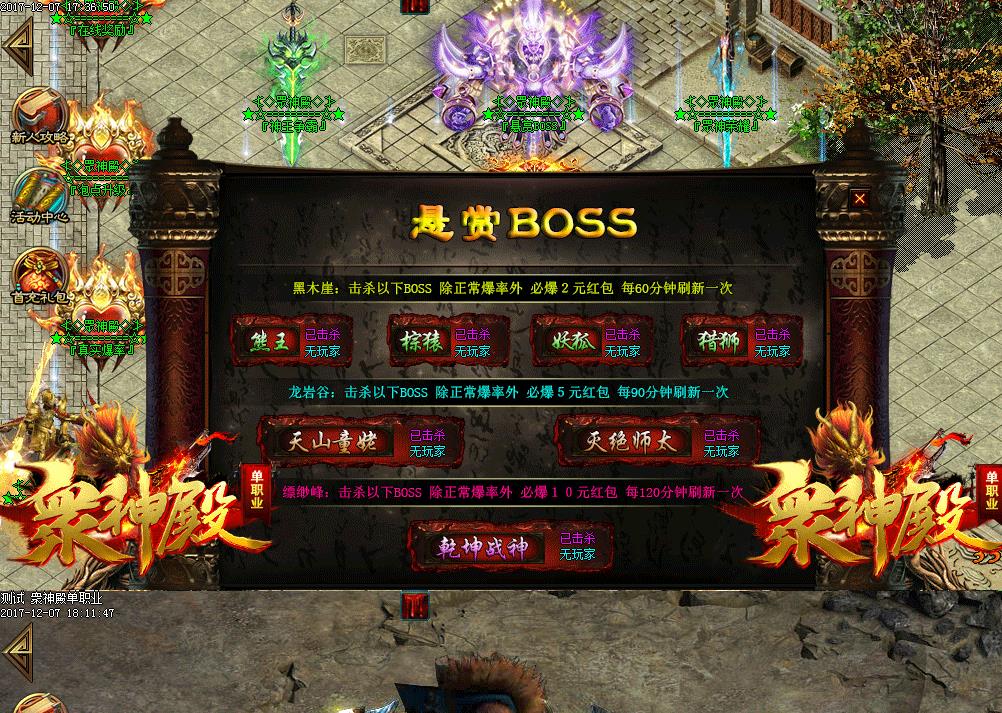 360截图20220919095350739.jpg